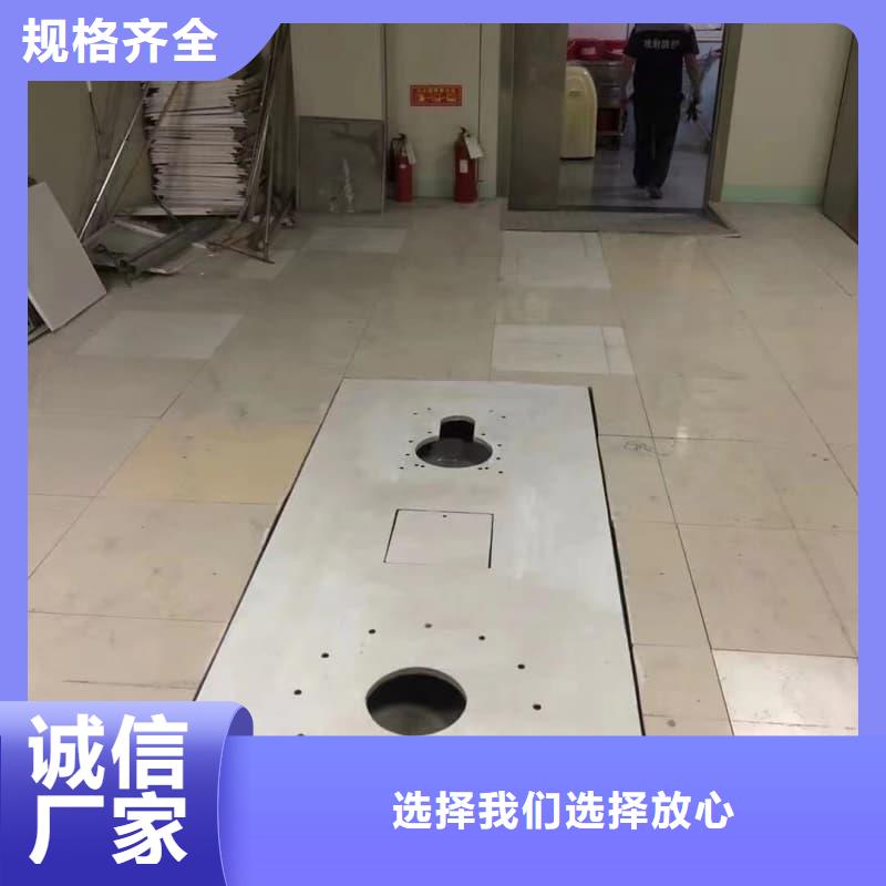 铅门防护工程改造品质优越