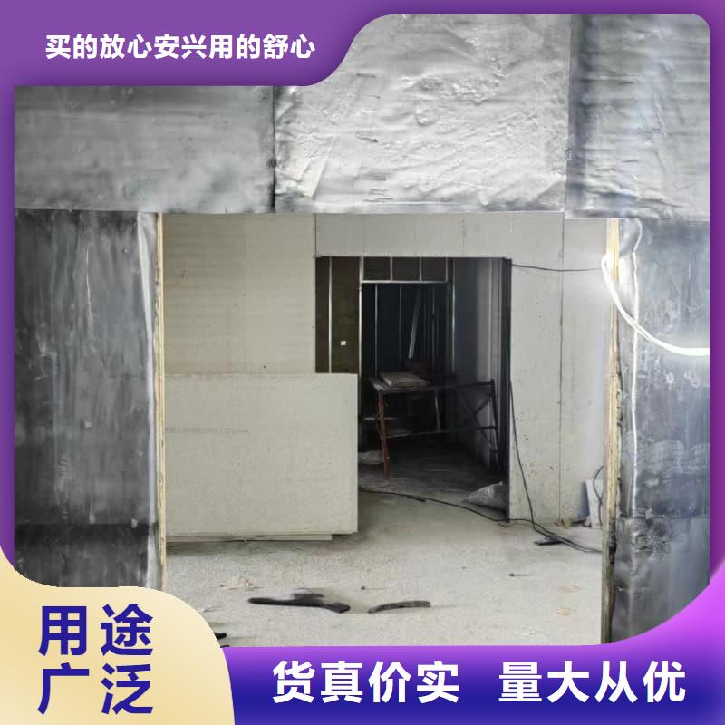 专业销售射线防护材料板厂家