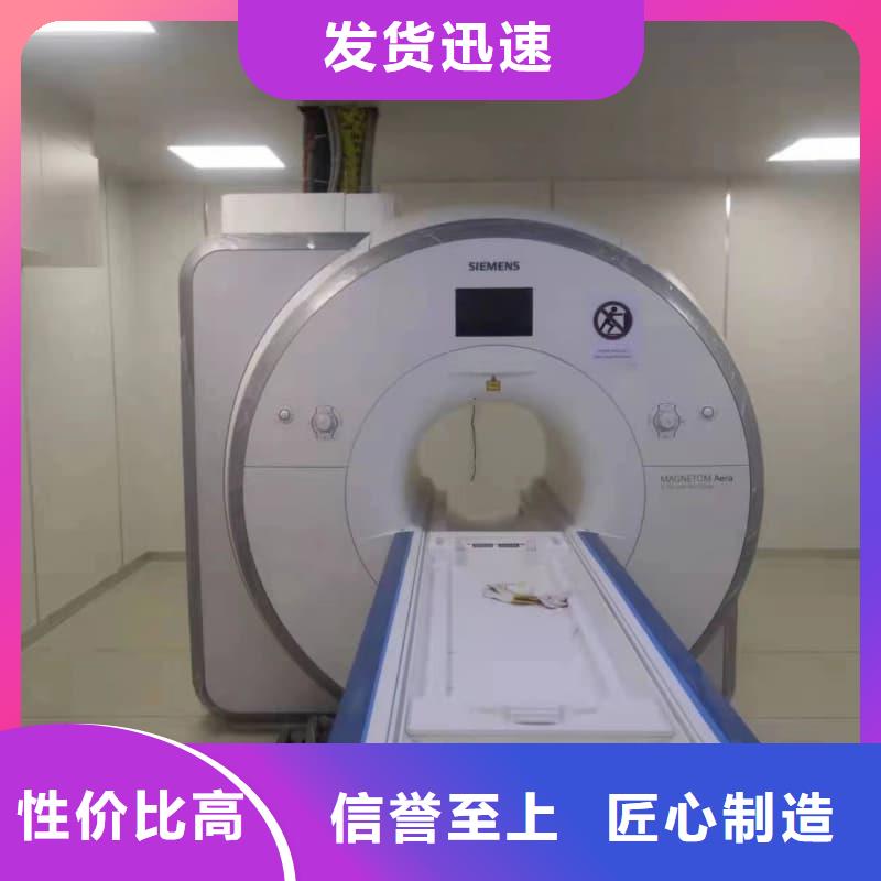 #射线防护工程施工#出货快