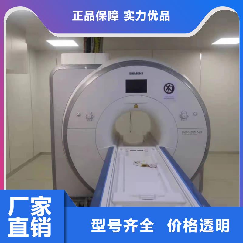 采購鉛房設計施工工程必看-價格低