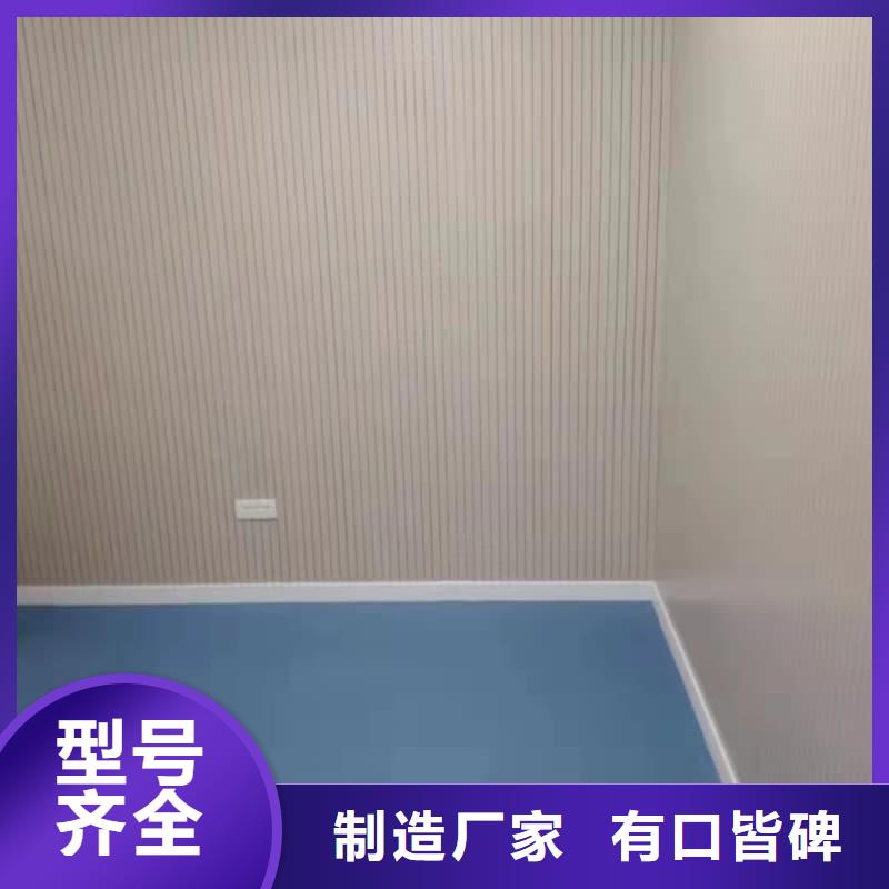 专业销售射线防护材料板厂家