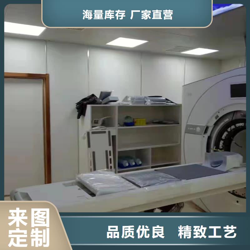 专业销售射线防护材料板厂家