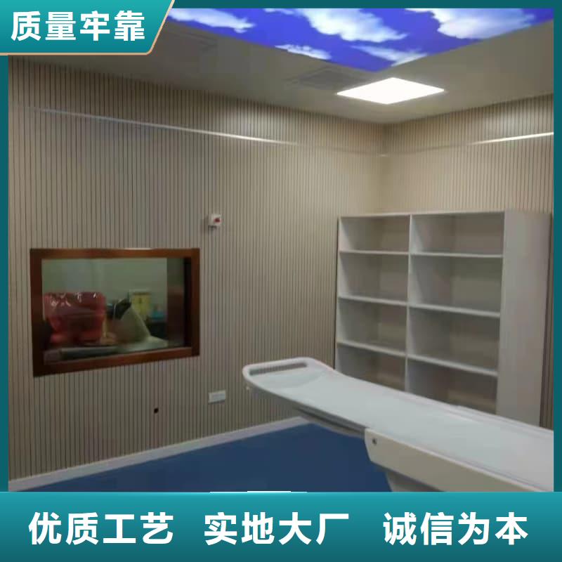 放射科防护工程装修-欢迎选购