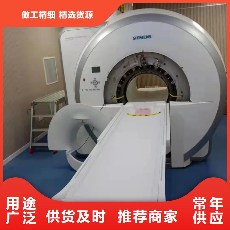 订购防辐射墙面铅板