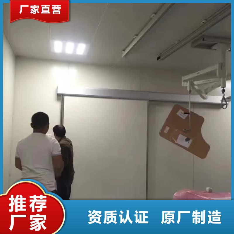 工业探伤板安装|工业探伤板安装-厂家批发