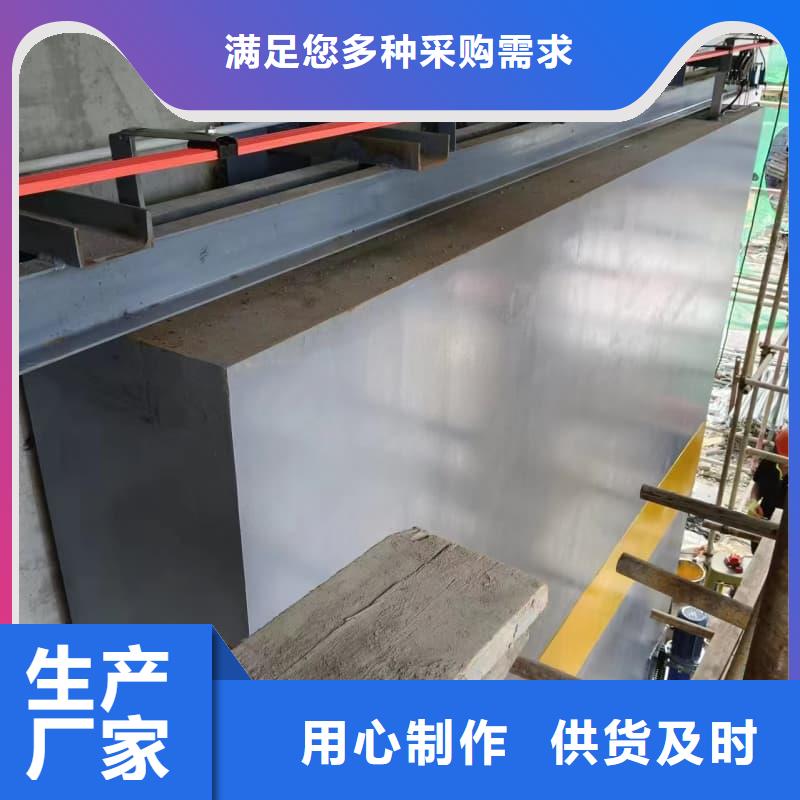 定做工业探伤板安装的公司