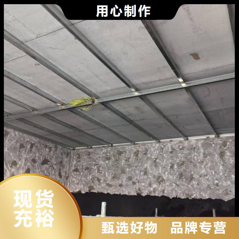 生产射线屏蔽工程 的批发商