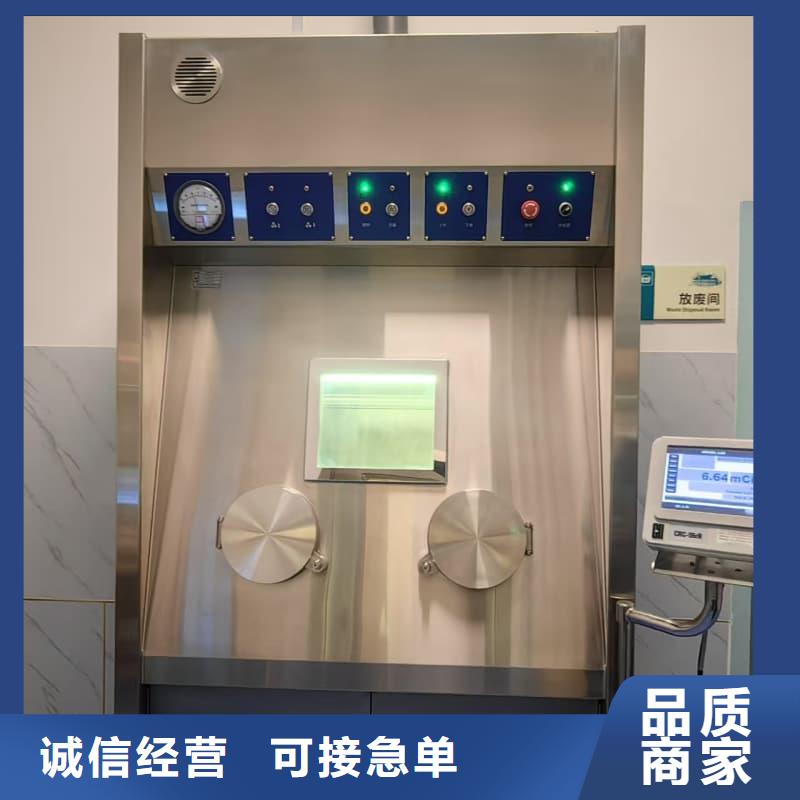 #射线防护工程施工#出货快