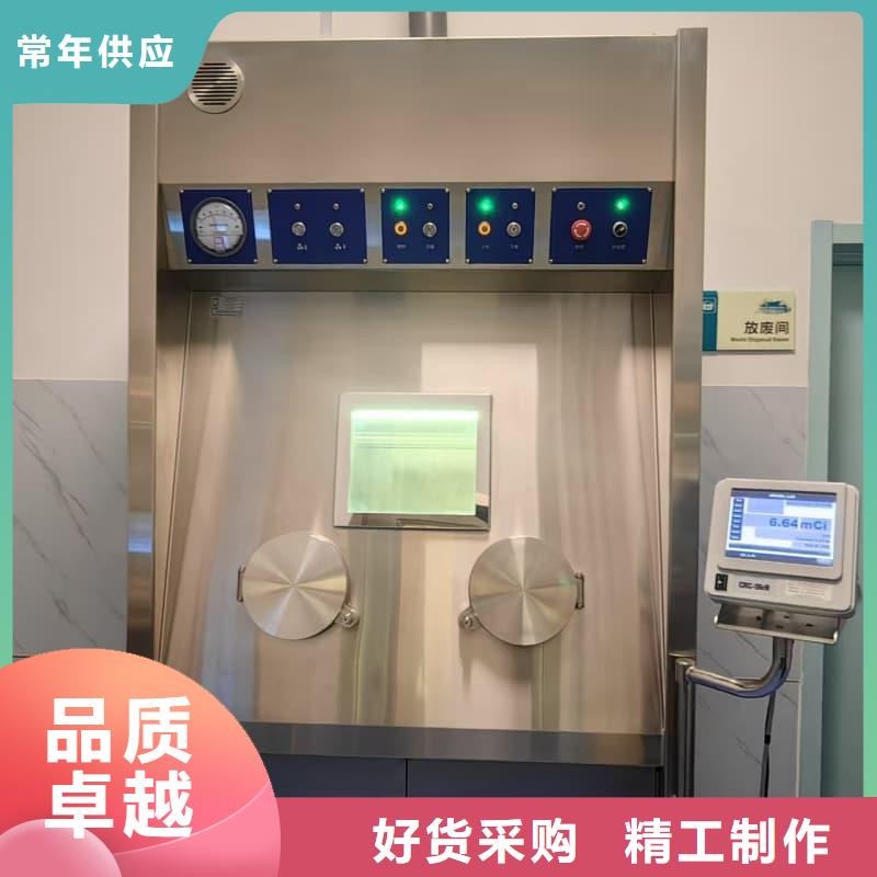 #口腔科防護(hù)建設(shè) #價(jià)格優(yōu)惠