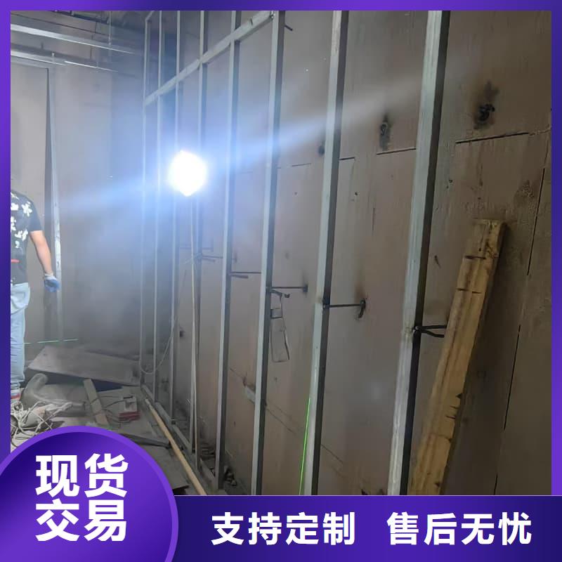 电磁屏蔽防护装修现货热销