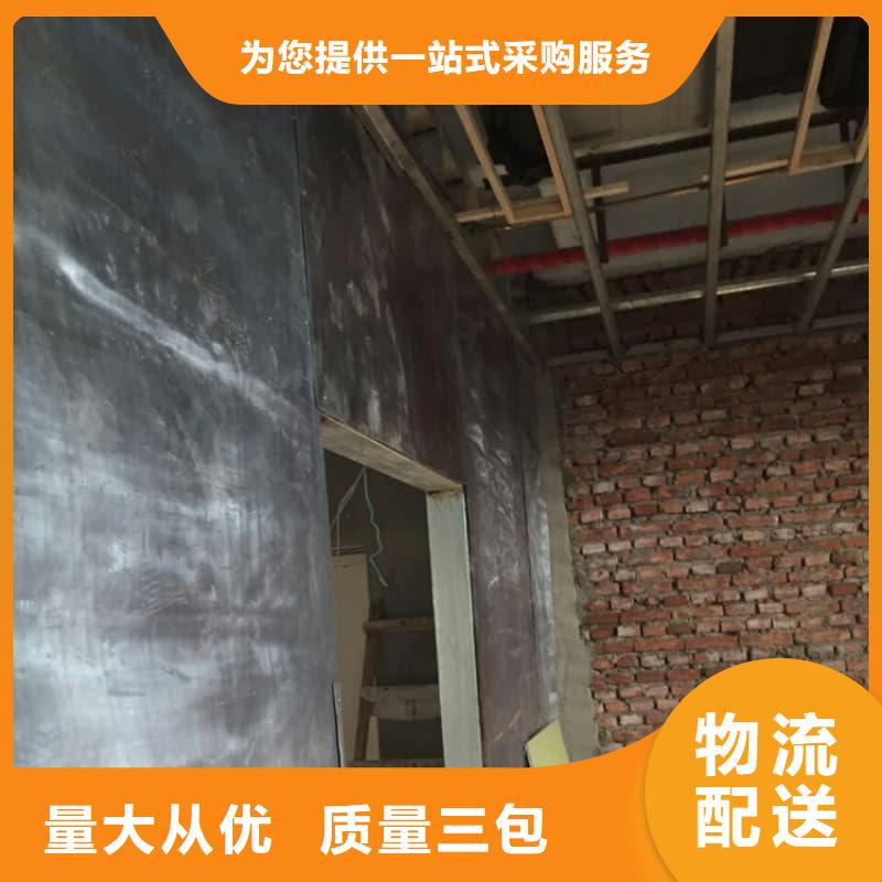 防护铅玻璃安装-防护铅玻璃安装品牌