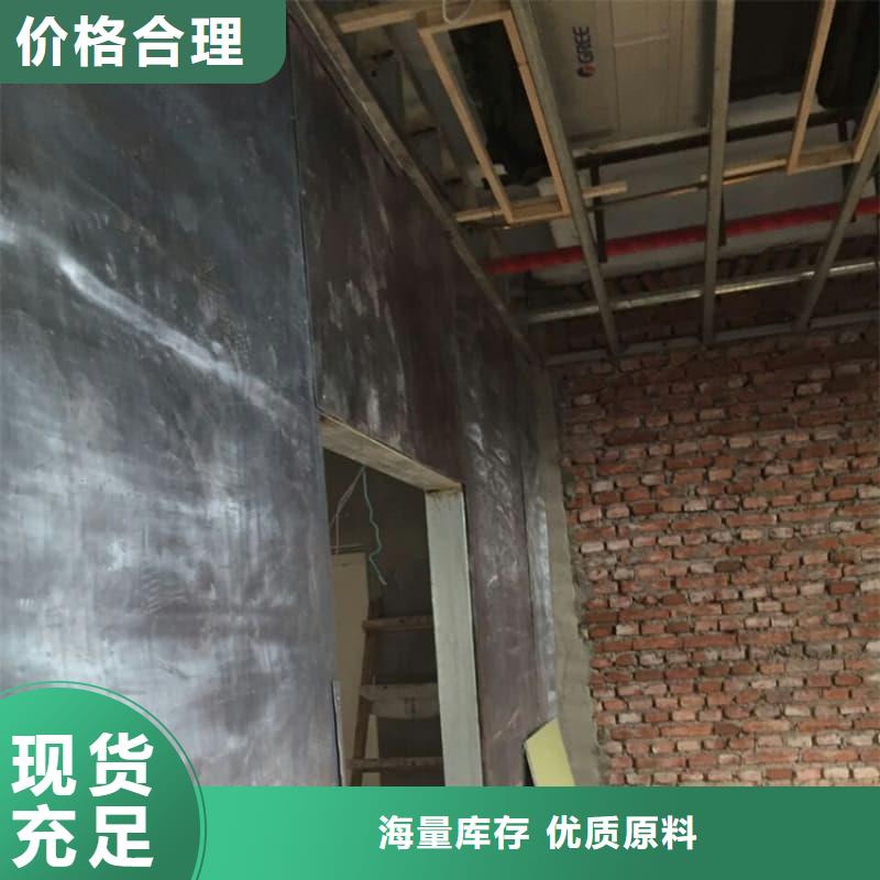 工业探伤板安装|工业探伤板安装-厂家批发