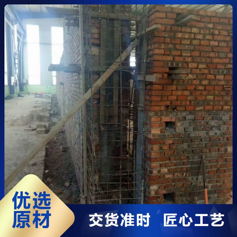 防护施工制作商