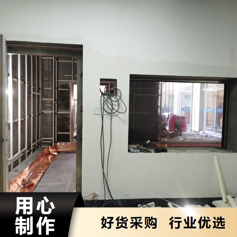CT室放射科施工制造厂_佳誉恒辐射防护工程有限公司