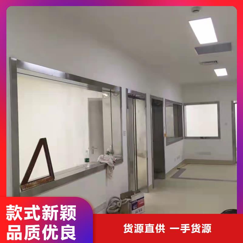 防辐射铅板施工改造厂家-长期有效