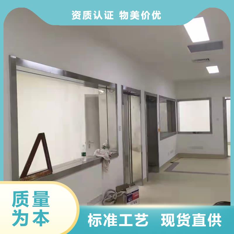 现货供应_CT机房防辐射施工品牌:佳誉恒辐射防护工程有限公司