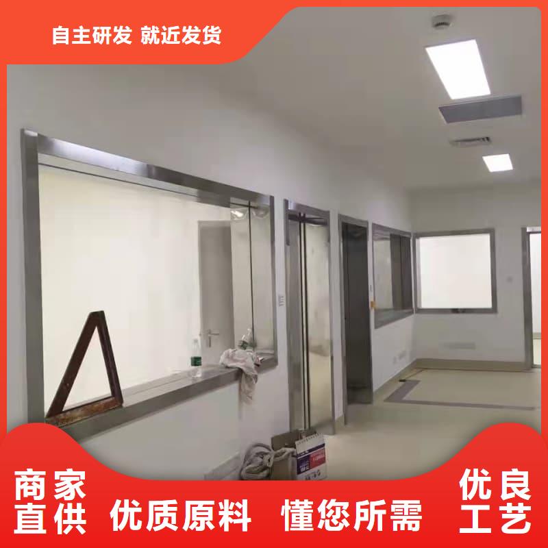口腔科防护建设 大量批发