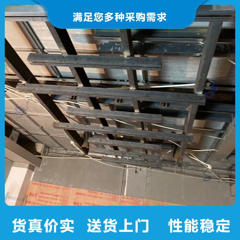 工业探伤板安装|工业探伤板安装-厂家批发