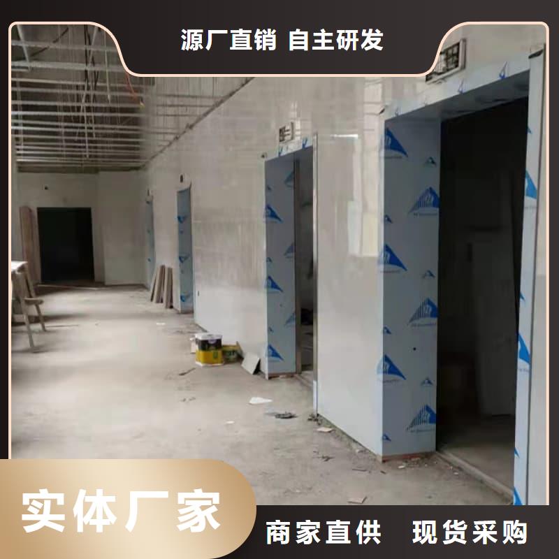 射線防護材料板查看詳情