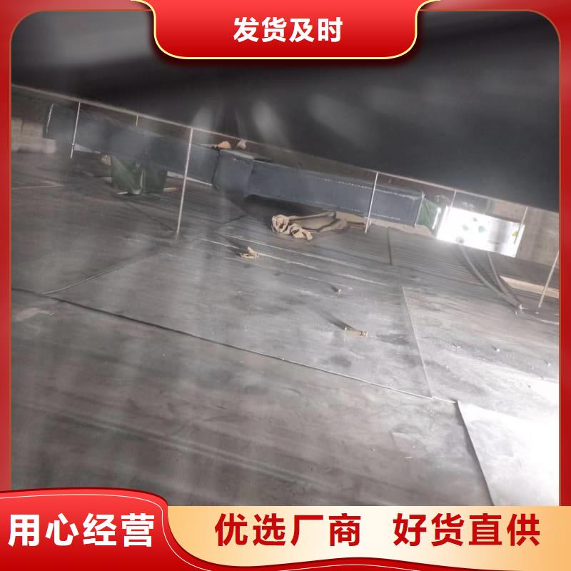優質的防輻射工程材料【無中間商】