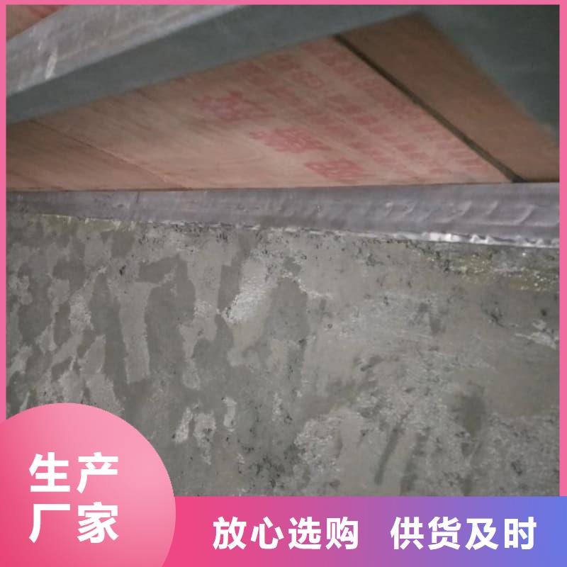 拍片室防輻射改造 個性化定制