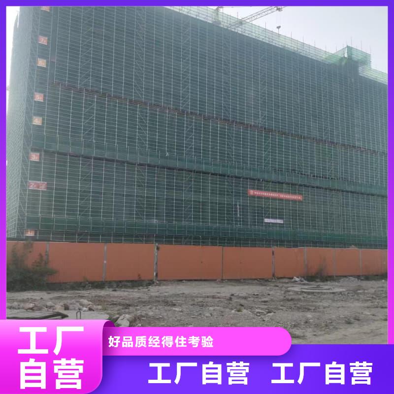 防輻射硫酸鋇砂施工-火爆預定中