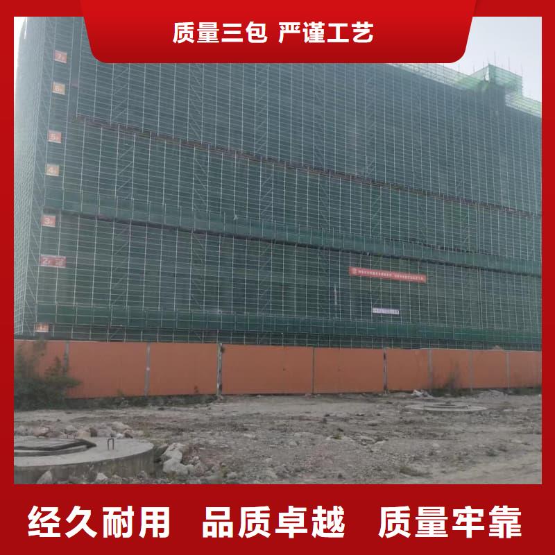 CT室放射科施工制造厂_佳誉恒辐射防护工程有限公司
