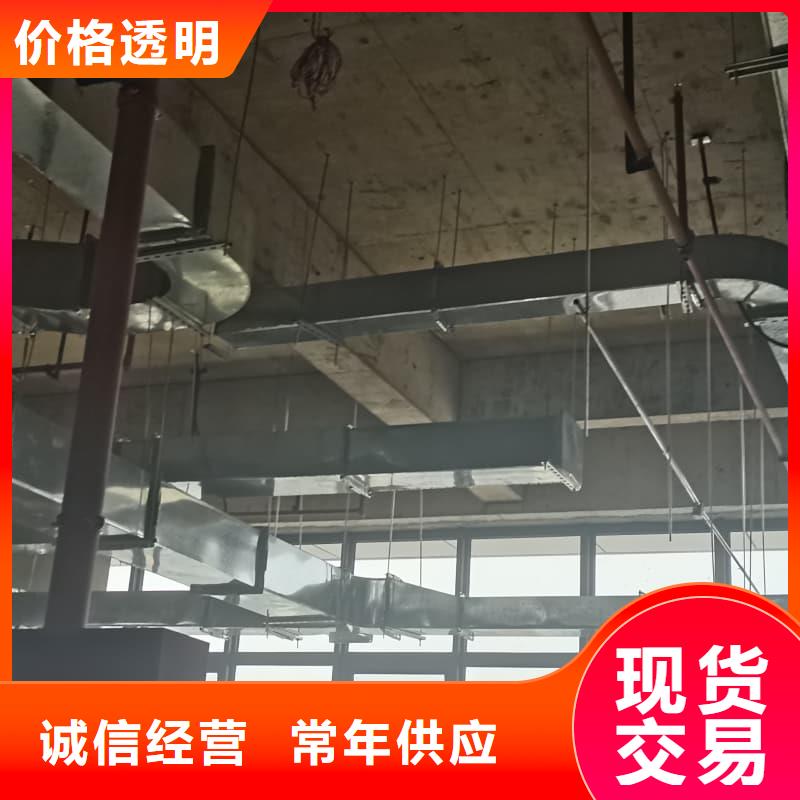 DR室裝修改造備貨充足