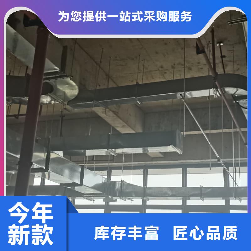 工业探伤板安装|工业探伤板安装-厂家批发