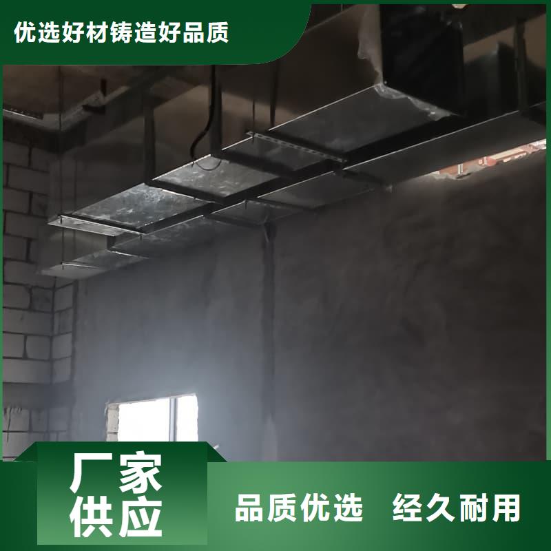 工业探伤板安装|工业探伤板安装-厂家批发