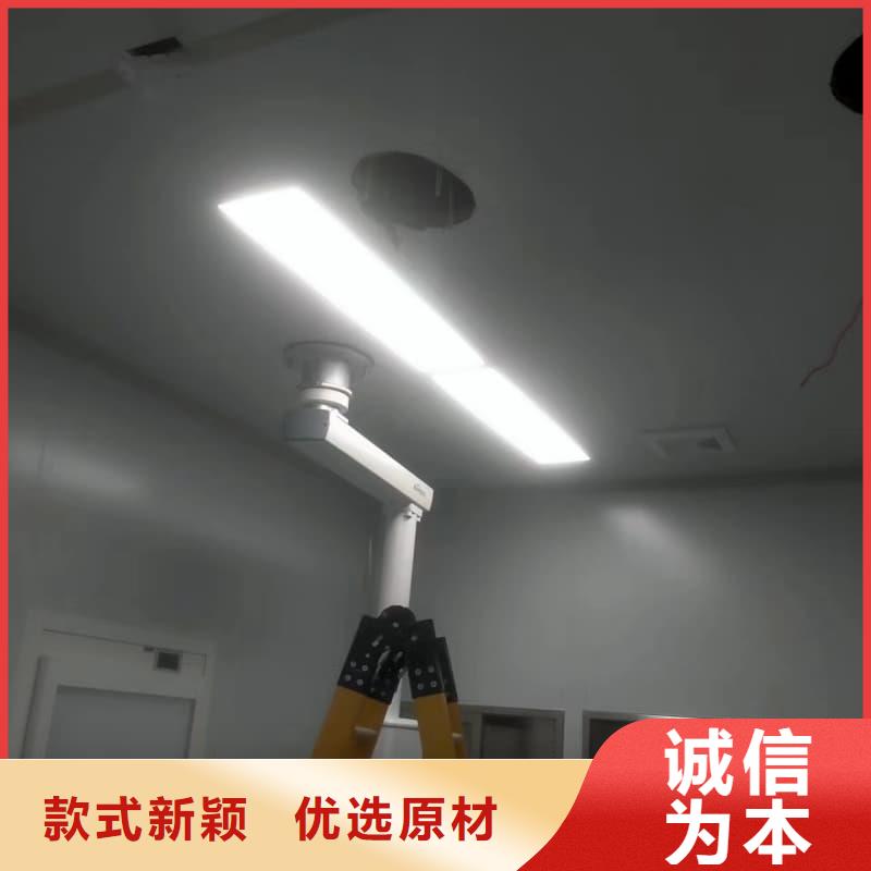 电磁屏蔽防护装修现货热销