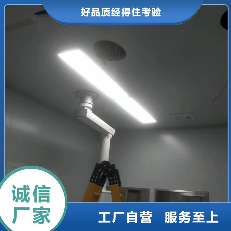 工业探伤板安装|工业探伤板安装-厂家批发