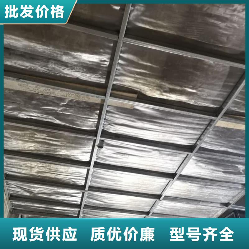 电磁屏蔽防护装修现货热销