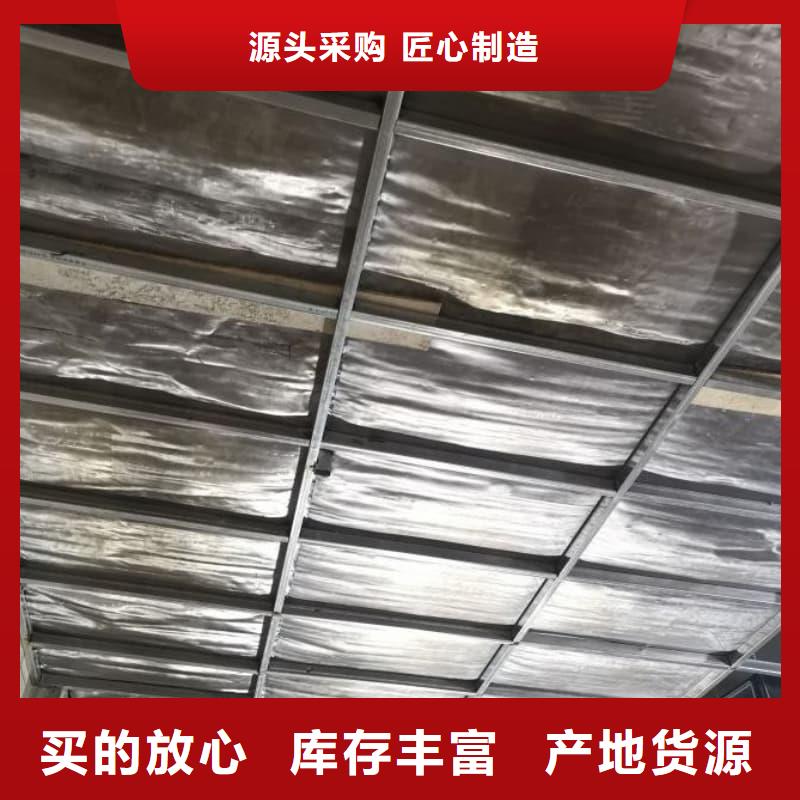 防輻射硫酸鋇砂施工-火爆預定中