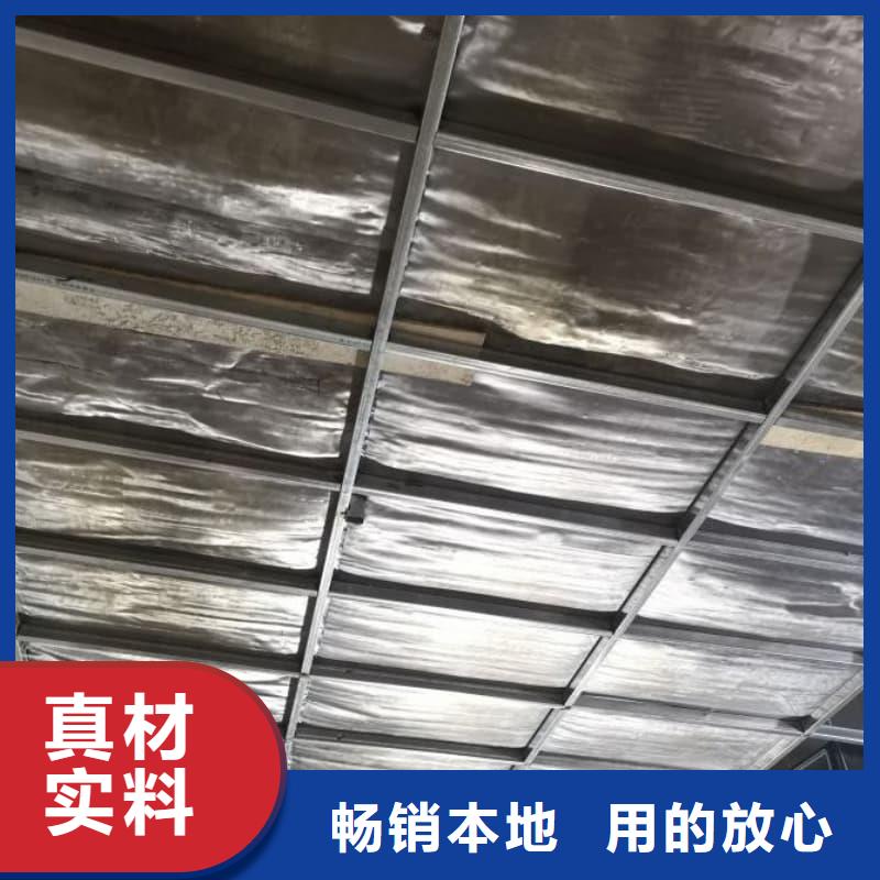 供应工业探伤板安装的公司