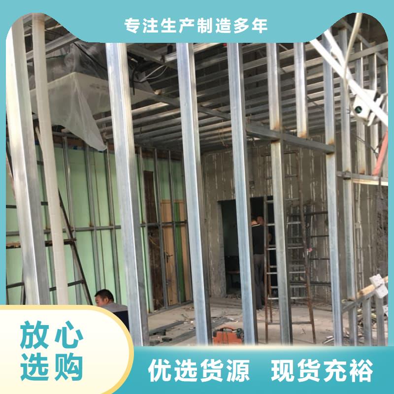 防輻射硫酸鋇砂施工-火爆預定中