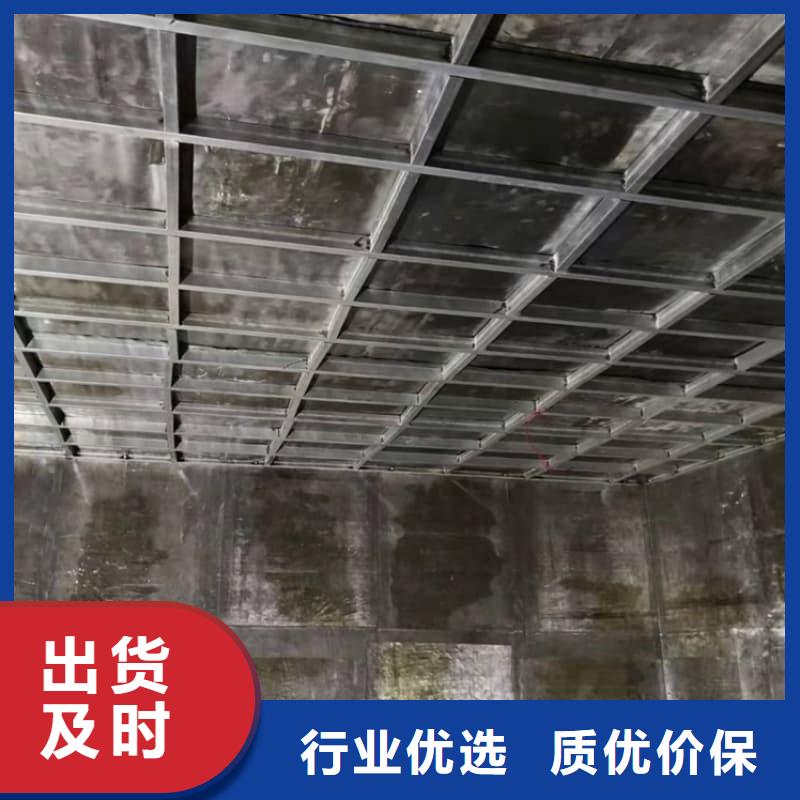 供应工业探伤板安装的公司