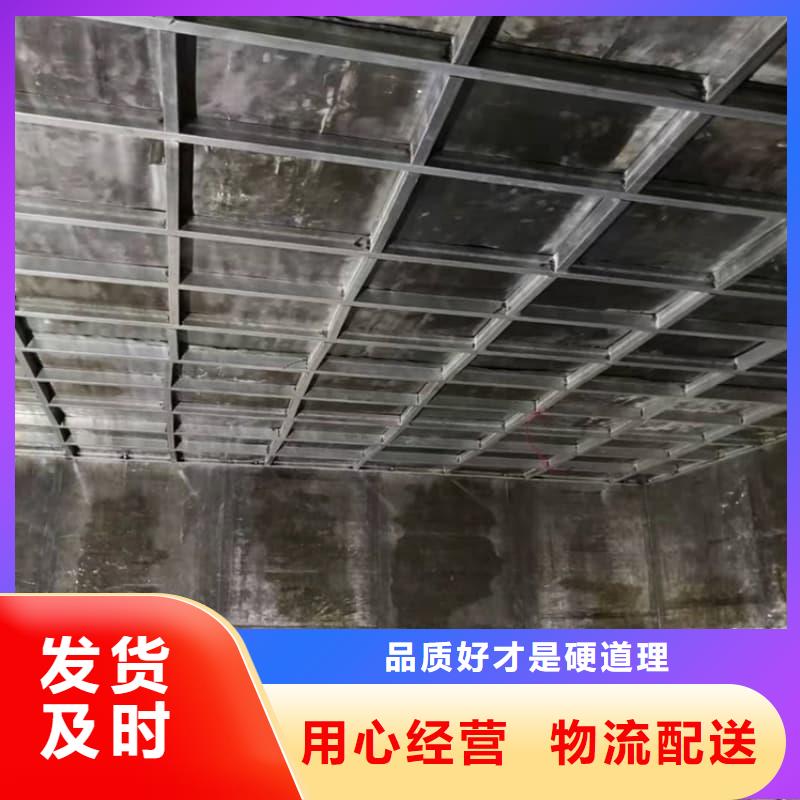 防輻射硫酸鋇砂施工-火爆預定中