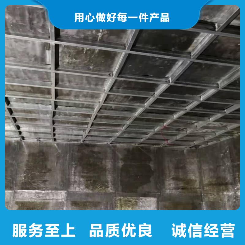工业探伤板安装|工业探伤板安装-厂家批发