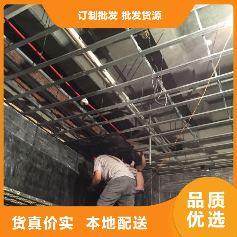工业探伤板安装|工业探伤板安装-厂家批发