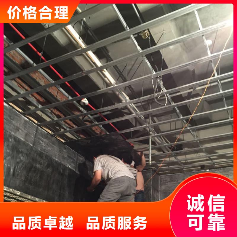 防輻射硫酸鋇砂施工-火爆預定中