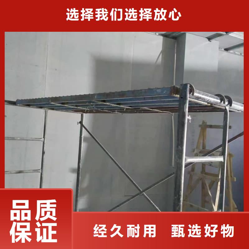 电磁屏蔽防护装修现货热销
