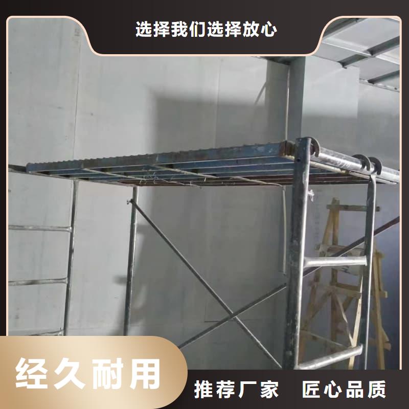 防輻射硫酸鋇砂施工-火爆預定中