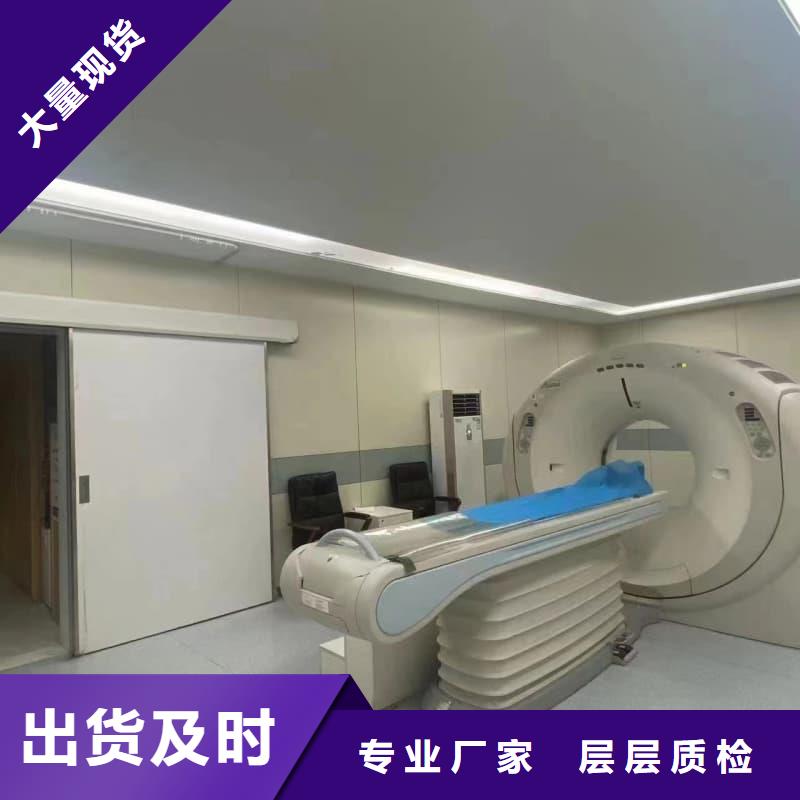 防輻射硫酸鋇砂施工-火爆預定中