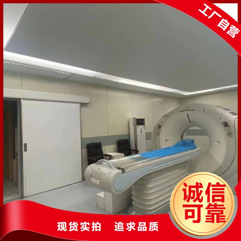 工业探伤板安装批发价格