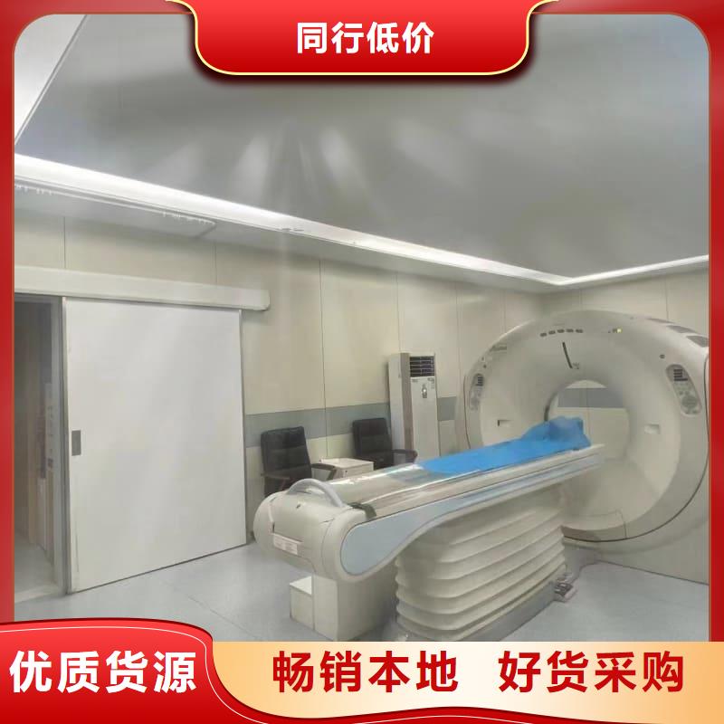 采购铅房设计施工工程必看-售后保障