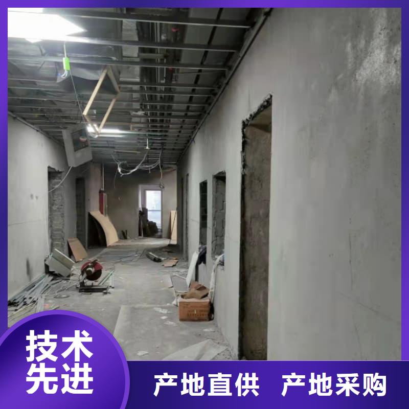 防輻射硫酸鋇砂施工-火爆預定中