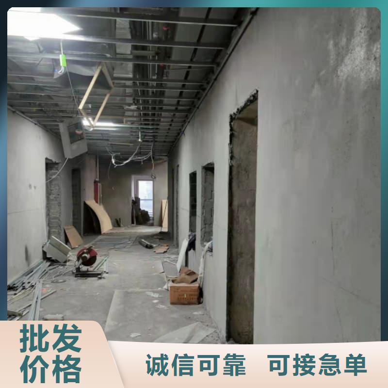 电磁屏蔽防护装修现货热销