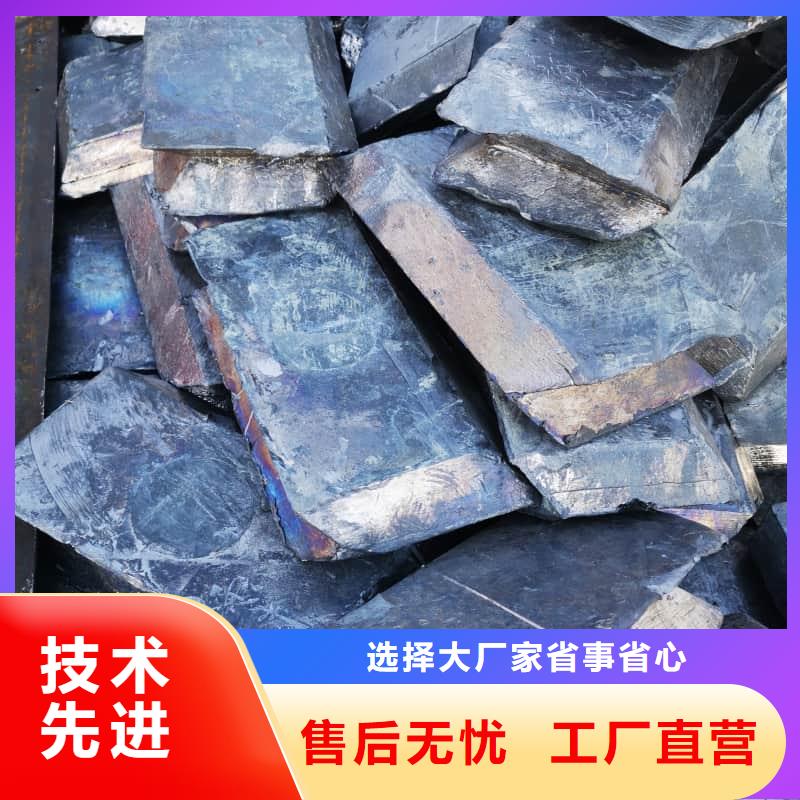 信譽好的異形鉛磚廠家_質量保證