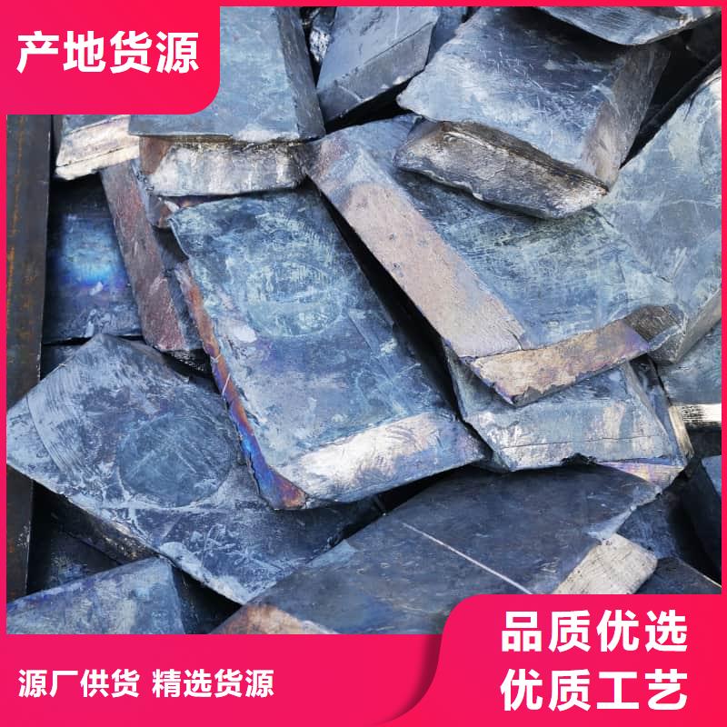 配重铅条好货不贵